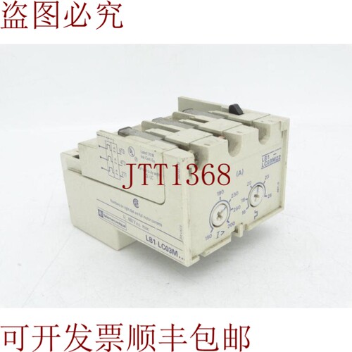 原装供应这是LB1-LC03M22
