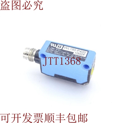 原装供应黛拉布NH WL150-P420