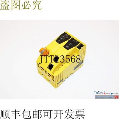 贝加莱自动化 X20SL8101