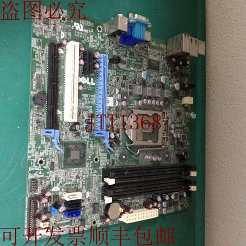 原装供应戴尔 E93839 KA0121 主板 康 E253117 94V-0 ML1-Y