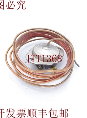 原装供应还有科模乐 300-024283-006