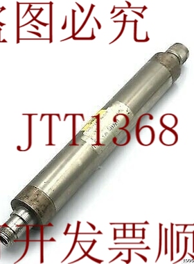 原装供应N型信息滤波器65-85MHZ TELONIC