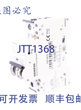 原装供应5SY4110-7 断路器 C10 + 5ST301.AS