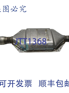 原装供应ZEUNA-AUGSBURG 进口工业 11334 排气消声器（切割）UNMP