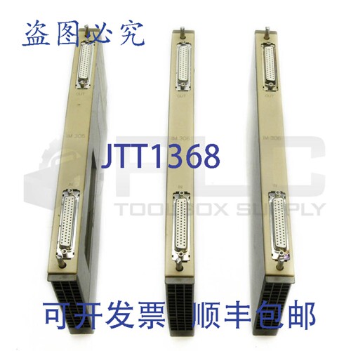 原装供应3台6ES5306-7LA11 SIMATIC S5 E型支架，IM306
