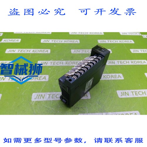 原装供应 CIMON CM1-DA08V PLC数字输出模块，，外观有瑕疵，请。