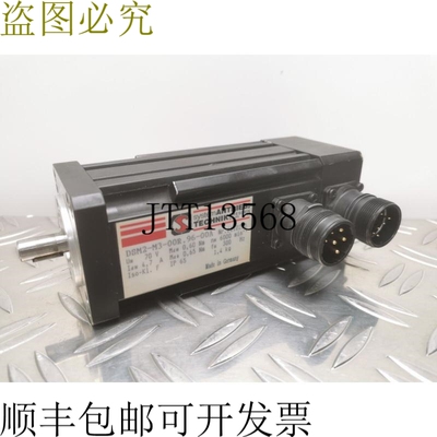 驱动技术系统 DSM2-M3-00R.96-00A No. 6110272 伺服电机  EXPRES