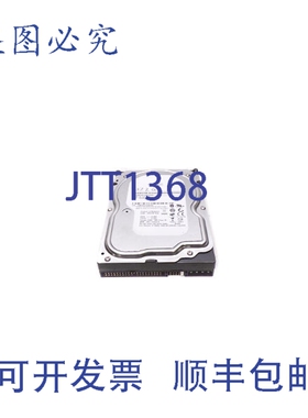 原装供应WD400BB-23JHC0 12VDC 0.50A NSNP