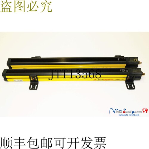 劳易测电子CPR30-600-m/A1 | 68306480 光幕CPT30-600/AP | 68306