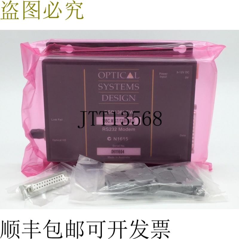 光学系统设计 OSD136LCW RS232 136LC.W/Tx8/Rx13 9-12V DC