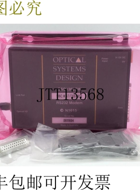 光学系统设计 OSD136LCW RS232 136LC.W/Tx8/Rx13 9-12V DC