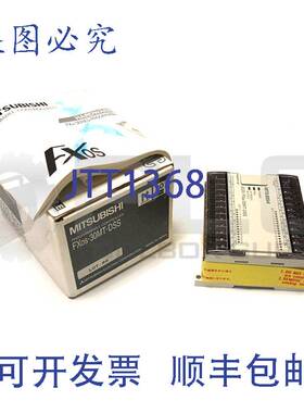 供应FX0S-30MT-DSS