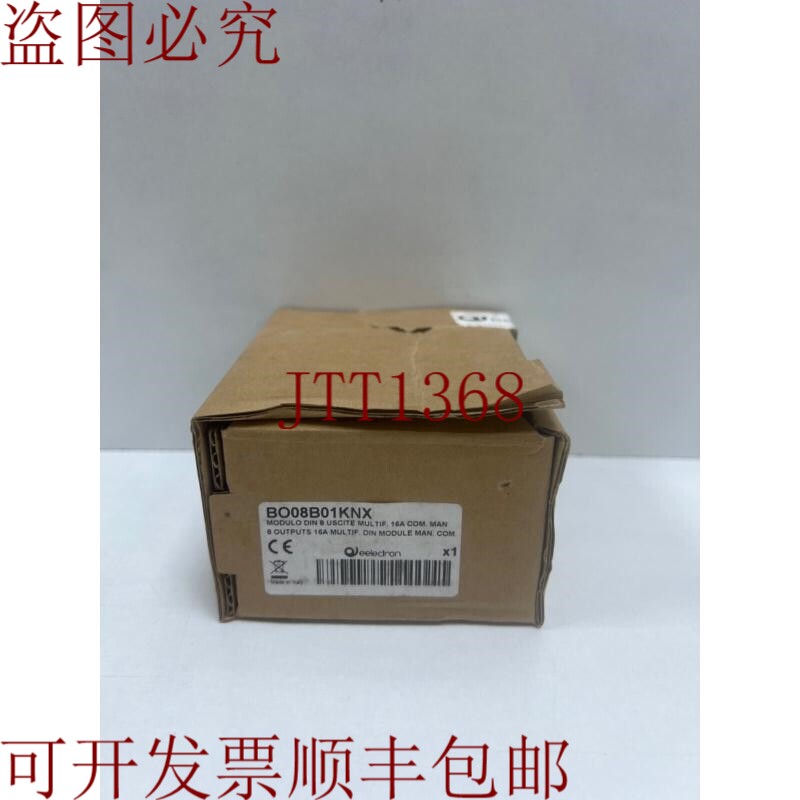 原装供应Electron 8ch 输出 Din 16A BO08B01KNX - 实物图