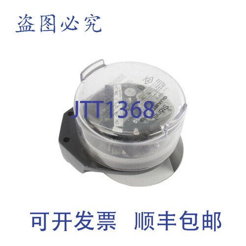原装供应石通 PQ2SC1R 120VAC 0.3A NSNP