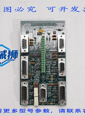 原装供应 DIAGRAPH PA/5000LT 6160510