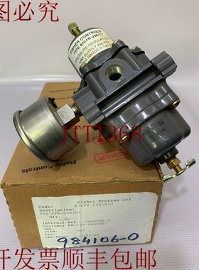 原装供应费舍尔 / 67CFR-226/C7 / 250PSI