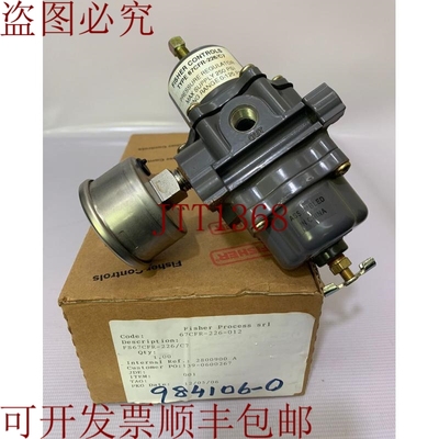 原装供应费舍尔 / 67CFR-226/C7 / 250PSI