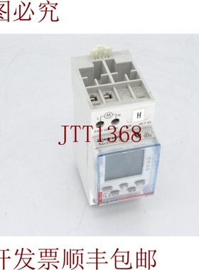 原装供应嘿，罗格朗REX2000D21W