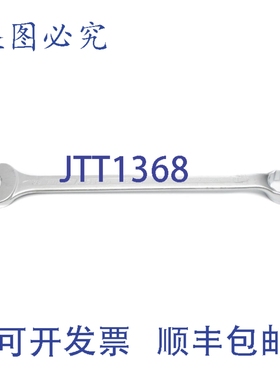 原装供应ELORA 205 NSNP