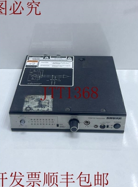 原装供应PSM700 及 EPT-HF 722-746MHZ