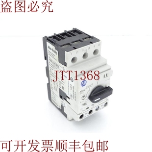 C2E 艾伦·布拉德利140M B10 供应嘿 原装