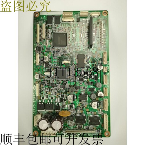 CG796-SERVO PU400A-2504 2  EXPRESS 12个月