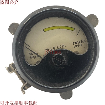 原装供应安培圆形模拟板设计 0-50uA 安培 42mm MIP LTD 设计
