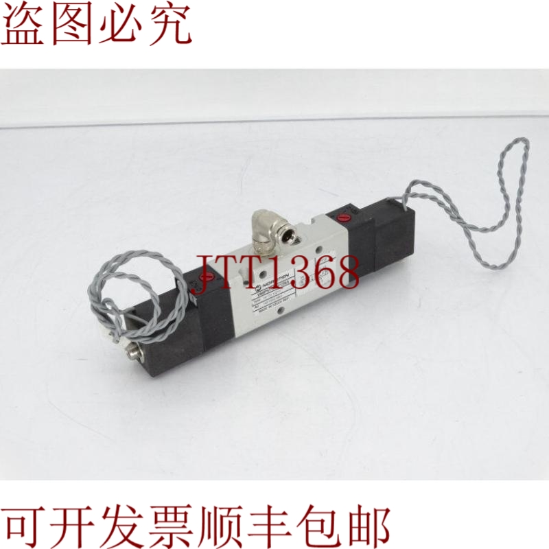 原装供应范诺冠V60P511A-A212KA