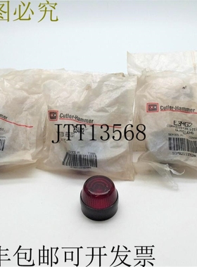 Cutler Hammer E34G2 按钮耐腐蚀玻璃红色系列 A1 x10
