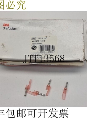 Grafoplast 710/15 KF-7270-1389-5 7000093512 9mm 直径，1.5mm