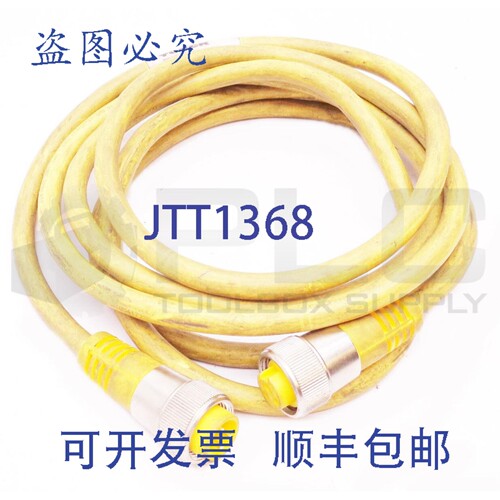 原装供应TURCK RYM RKM 36-3M 公/母 3 米线缆套装 U5413