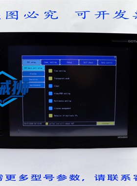 原装供应 图形操作终端 GOT1000 GT16695M-XTBA
