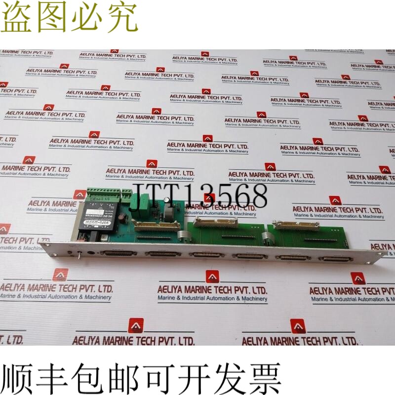 原装供应巴马格电子 Ed289e PCB DVI 转换器 24vdc