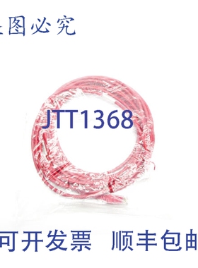 原装供应SINBON 北京 336A4940DTP20RD 20英尺 NSMP