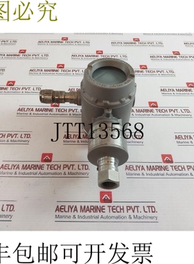 原装供应罗斯蒙特 3051s2tg3a2a11a1kb4d1k7m5q4q8qt 差压原型