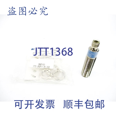 原装供应RADWELL RAD01623 872C-D5CP18-D4-SUB 10-30VDC NSMP