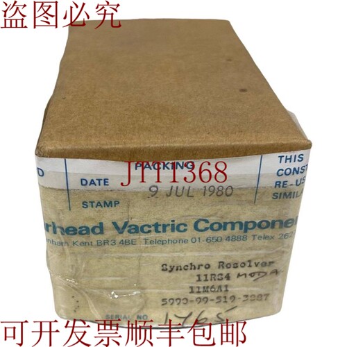 原装供应您还可以获得缪尔海德 11RS4 11M6A1