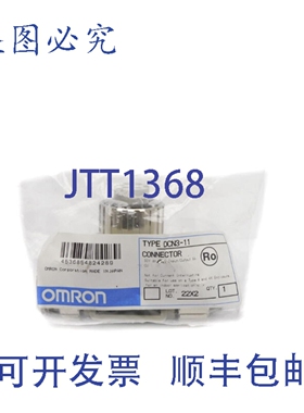 原装供应DCN3-11 30VDC 8A NSMP