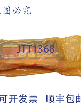 原装供应戴尔 08-06.1-IT03130M 品硒鼓 3130CN