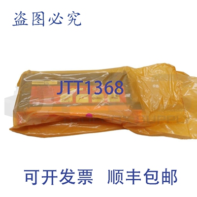 原装供应戴尔 08-06.1-IT03130M 品硒鼓 3130CN