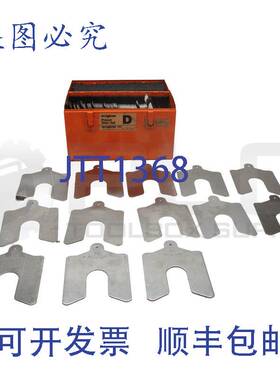 供应ACCUSHIM D 预切衬衫套装 192 SHIMS