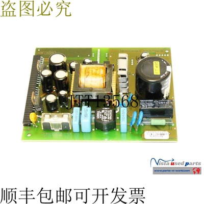 Endress+Hauser E+H PROMAG 50 Flowtec 319084-0200 B 电源板 50