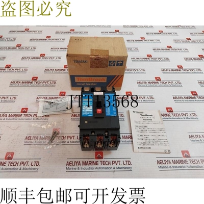 原装供应Terasaki Xs100ns 中断电路 100a 3极 200-480v