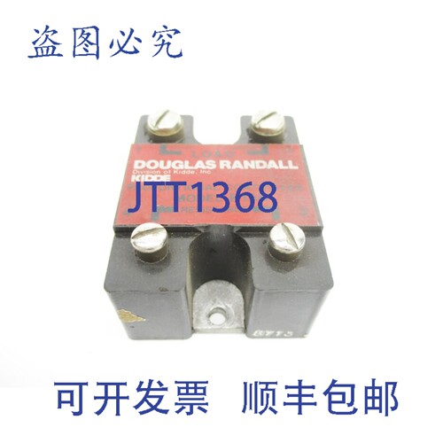 原装供应道格拉斯·兰德尔 R15B 240VAC 15A UNMP