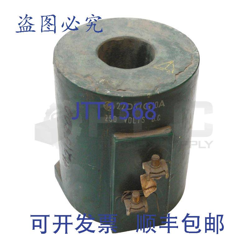 供应 NERAL  22D87G10A  250VDC