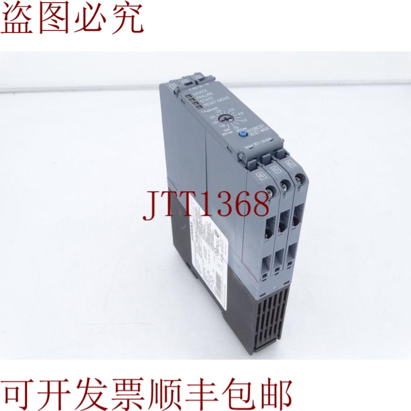 原装供应适用于3RM1307-1AA04