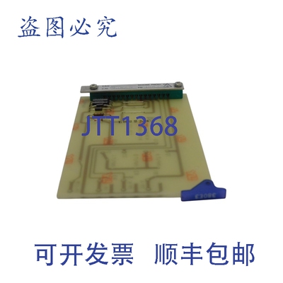 原装供应摩尔 ACROMAG 15376-5-S 1018-148 24V NSNP