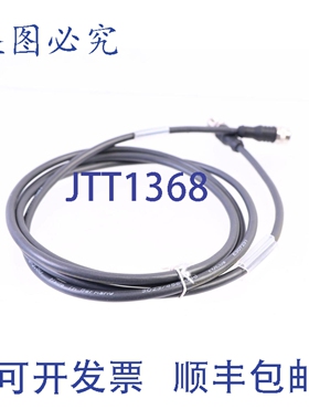 原装供应 SAIL-M12GM12G-8-2.0U 1279440200 M12 8针