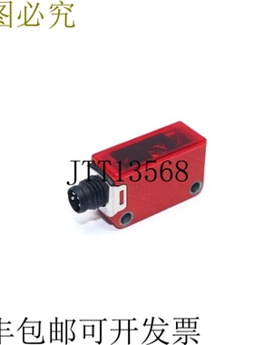 LSER 3/44-S8 50031275