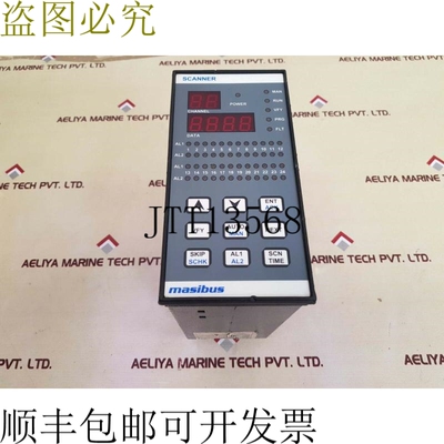 原装供应Masibus 85XX 混合工艺扫描仪电源 24VDC 0 至 200 Deg